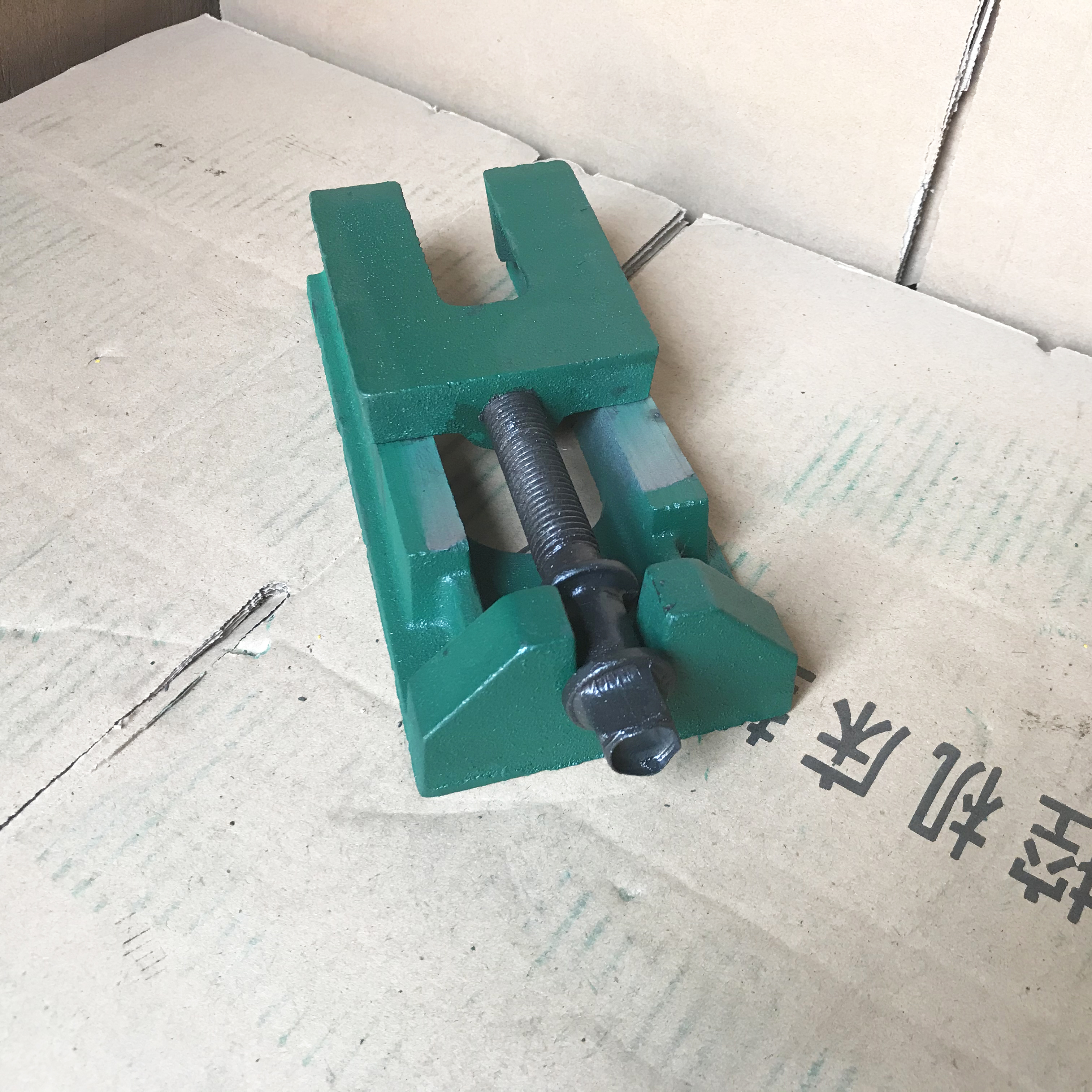 兩層調(diào)整墊鐵 兩層調(diào)整墊鐵
