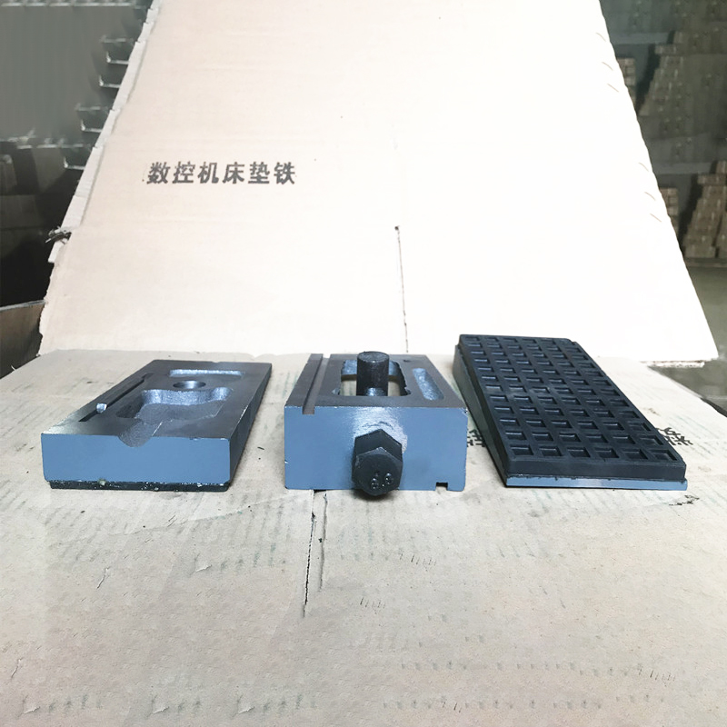 S78-2三層減震精密墊鐵 S78-2三層減震精密墊鐵